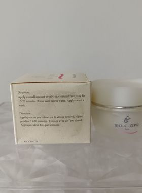 诗华乳酪水份美bai白面膜50ml