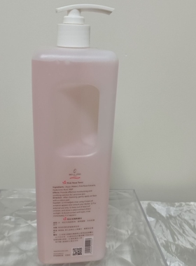 BIO~C~ZIWI诗华粉红玫瑰爽肤水