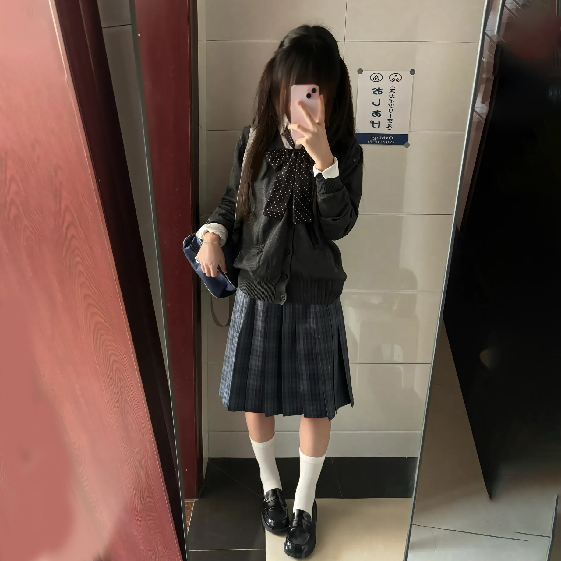 花狸酱jk制服海苔格裙套装毛衣开衫外套日系学院风针织秋冬叠穿女,淘宝优惠券,粉丝福利购,淘宝优惠卷