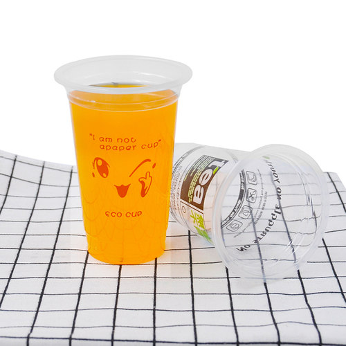 包邮81口径 280/320ml一次性冷热饮料打包塑料珍珠奶茶豆浆杯子 - 图3