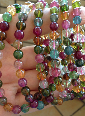 手串链礼女天然碧玺水晶招财转运