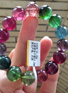 收藏款大尺寸色标13.2MM巴西老矿天然碧玺手链权威质检高端彩宝