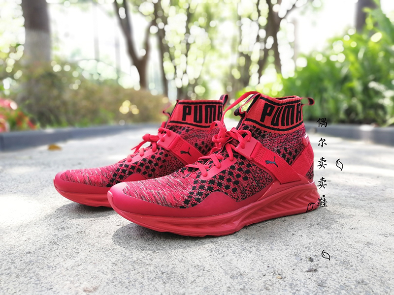 PUMA Ignite Evoknit高帮袜套男鞋女鞋 潮流编织面料休闲鞋189697 - 图2