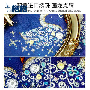 十格格DMC十字绣套件2021手染布zw 珠绣高手进阶 天鹅情侣 特针图