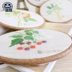 Handmade Cross Stitch Công cụ gốc Phiên bản giới hạn mới Bản gốc - Thêu Woodgrain - Oval - Công cụ & phụ kiện Cross-stitch