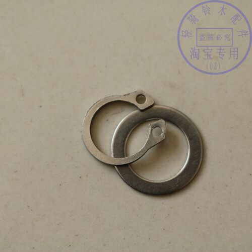 适用轻骑铃木王GS125骏威GSX125-3变速杆锁卡簧摩托车变档杆卡子 - 图2
