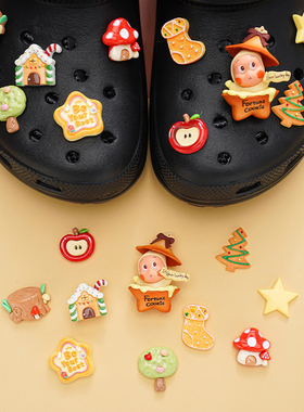 饼干星星人洞洞鞋配饰适配crocs