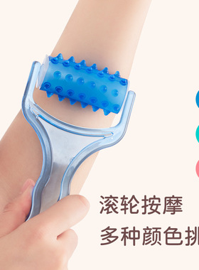 手持式Y型肌肉按摩滚轮瘦腿器瑜