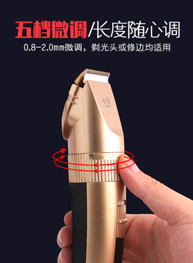 成人儿童自己剪头发充电式