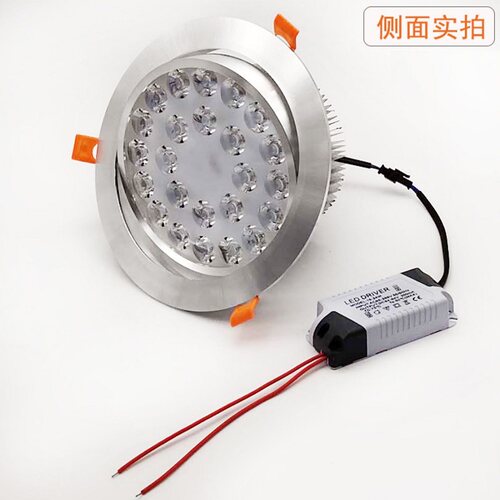 1-24W大功率紫外线灯UV固化照琥珀检荧光物 LED紫光天花射灯395nm - 图2