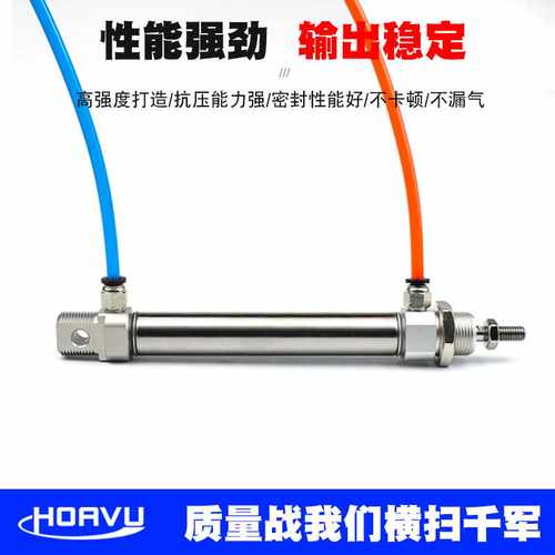 迷你气缸MI10/12/16/20/25/32/40X25x50*75-100X125X150X175X250S - 图2
