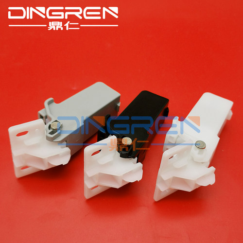 适用佳能 MF8050CN 稿台支架 8010 8030 8040 8080 8250 5950 5870 6160输稿器合页 盖板脚 复印上盖板支撑架 - 图2