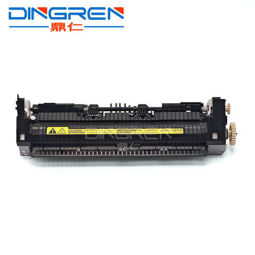 全新适用 惠普 HP 1020 1018 1020PLUS 定影组件 加热组件  M1005 定影器 佳能 LBP2900 3000 L1121E 热凝器 - 图2