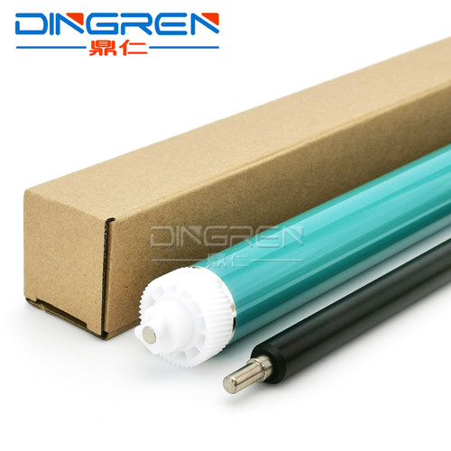 适用佳能iR2002L鼓芯iR 2002G 2202G 2202L 2202D感光鼓iR 2204N 2204AD 2204L 2206i NPG59硒鼓充电辊 刮板 - 图0