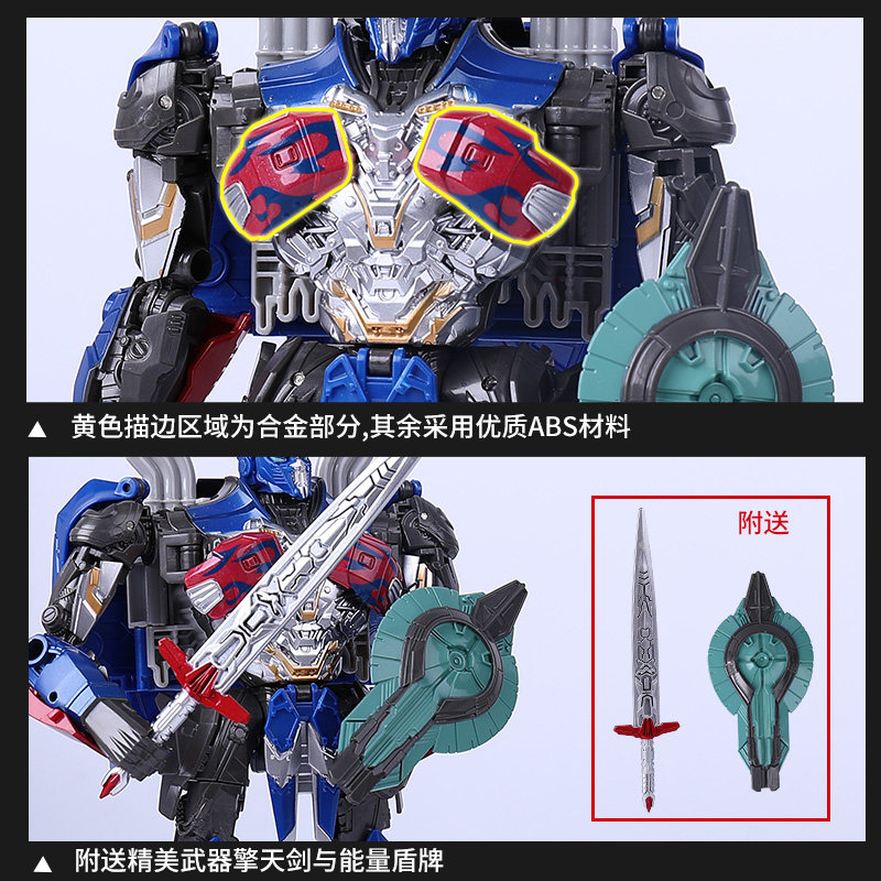 变形玩具金刚3威震mw天4正版飞机 炫亮家居变形金刚模型专区