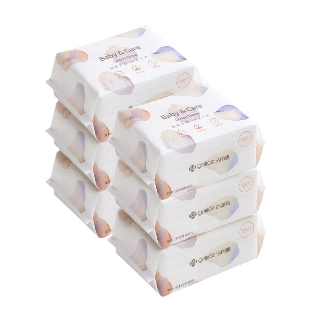 洁丽雅母婴款洗脸巾女一次性洁面巾美容卸妆巾厂家直销,淘宝优惠券,粉丝福利购,淘宝优惠卷