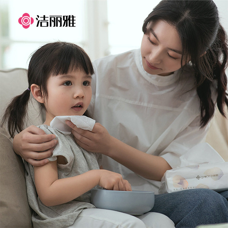 洁丽雅母婴款洗脸巾女一次性洁面巾美容卸妆巾厂家直销,淘宝优惠券,粉丝福利购,淘宝优惠卷