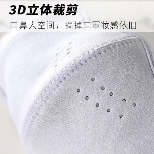 保暖口罩冬天防风防寒女高颜值2025新款骑行防冻面罩透气口罩RA - 图2