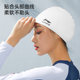 Li Ning women's waterproof swimming cap for long hair and ear protection