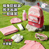 Li Ning children's swimming bag wet and dry separate backpack