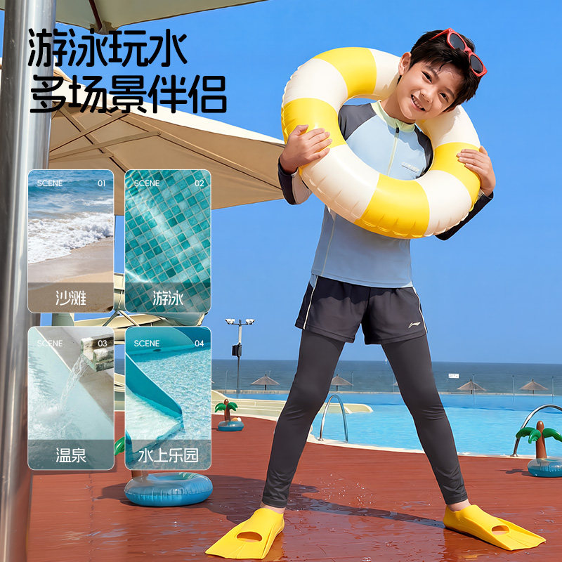 图2
