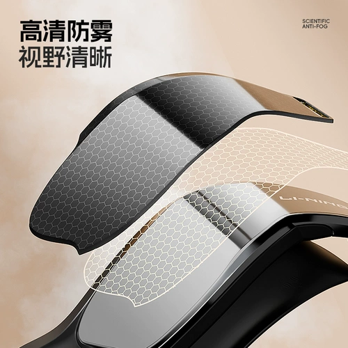 Li Ning, водонепроницаемые профессиональные очки для плавания без запотевания стекол для взрослых, плавательная шапочка, комплект, снаряжение