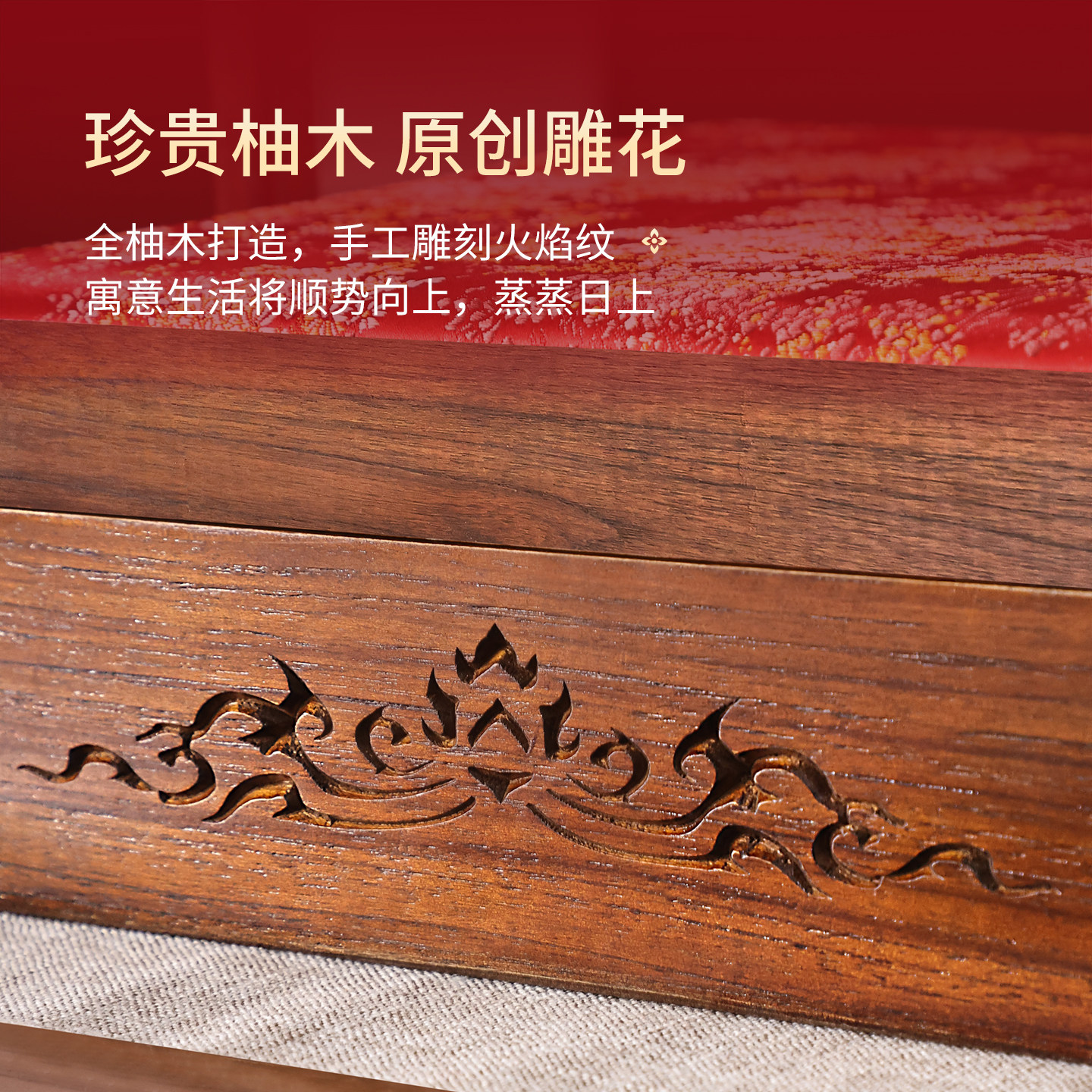 异丽中式实木结婚彩礼盒礼金盒婚庆现金盒子订婚专用箱木质聘礼盒,淘宝优惠券,粉丝福利购,淘宝优惠卷