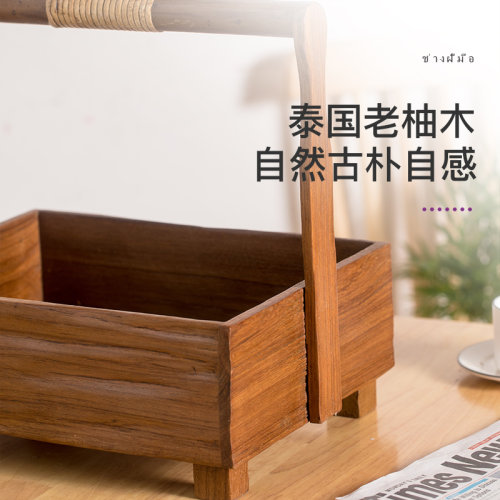 异丽泰国实木提篮置物果篮木制手提篮木质篮子零食筐餐厅收纳筐 - 图1