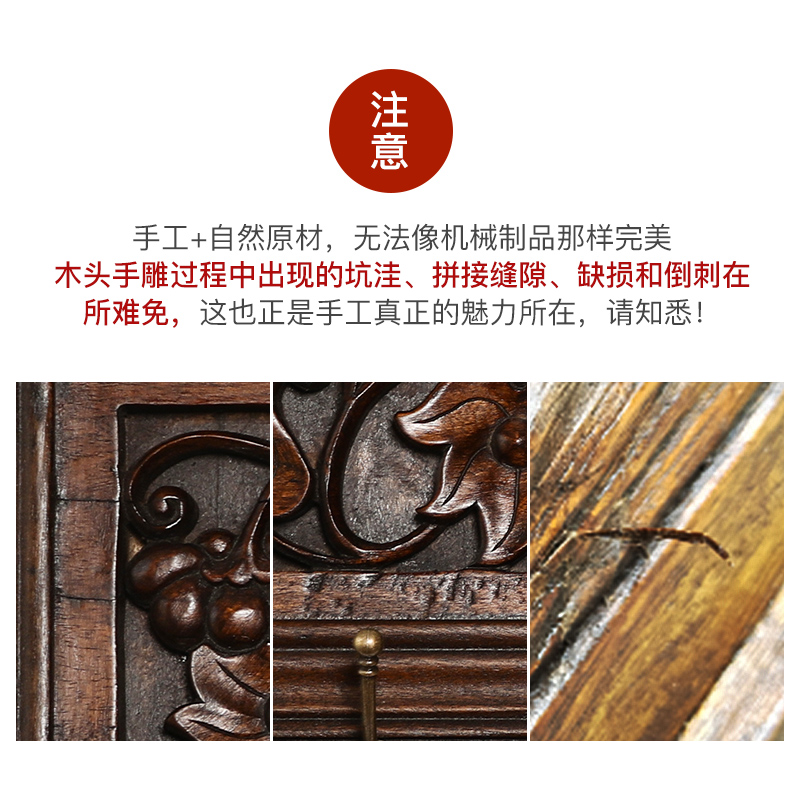 异丽客厅置物架挂钩创意挂画配电箱遮挡实木新中式电表箱装饰画 - 图2