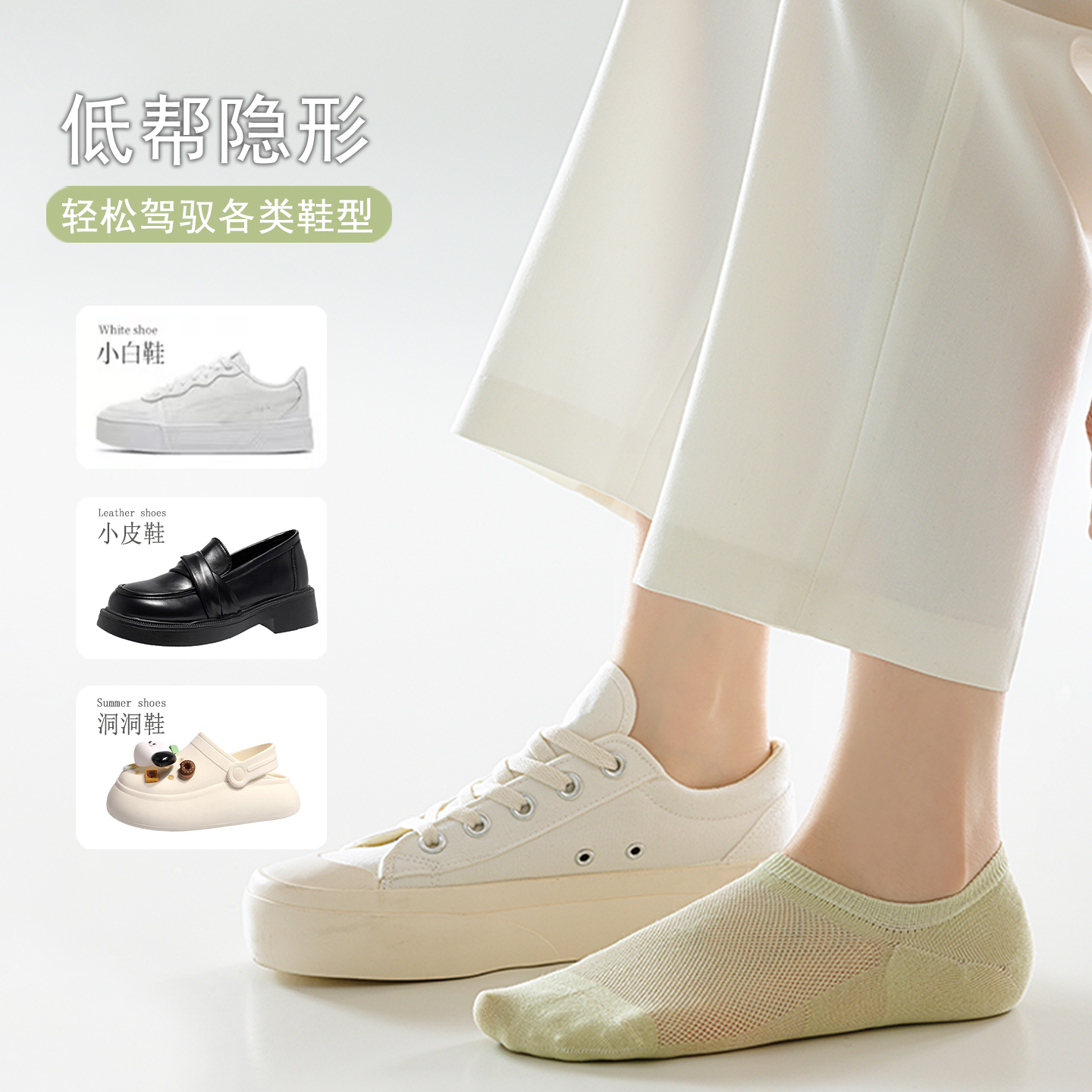 商品详情图片