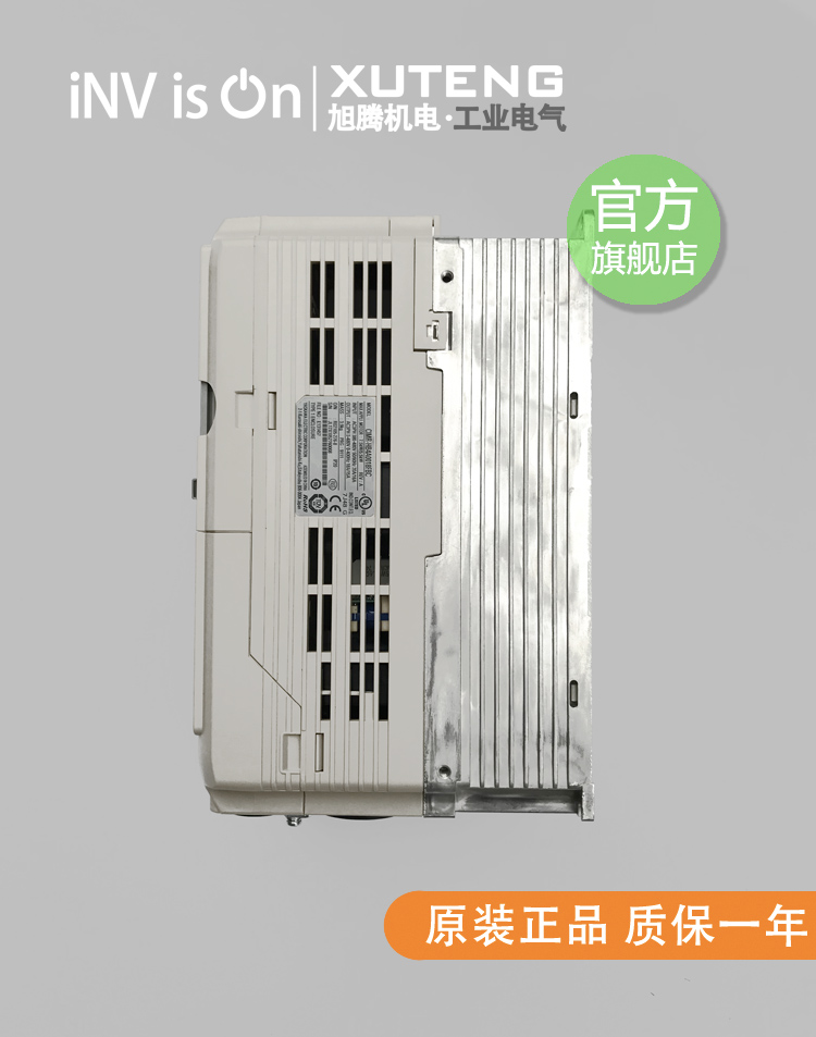 全新原装安川变频器H1000  CIMR-HB4A0015FBC /FAA 3.7kw/5.5kw - 图2