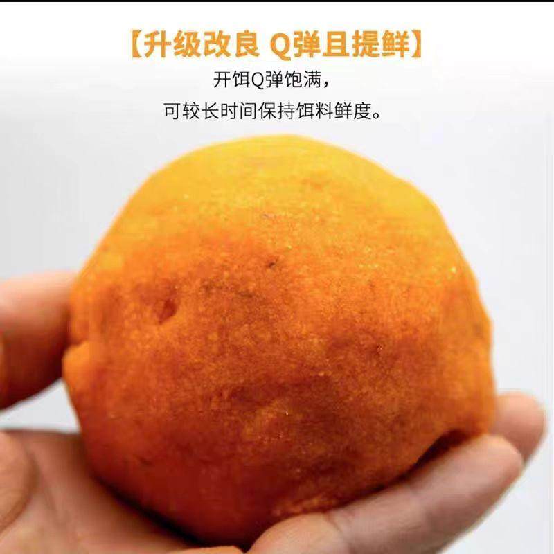 本鲨虾饵南瓜酥拉饵升级版滑鱼克星鲫鱼鲤鱼黑坑竞技野钓鱼食饵料,淘宝优惠券,粉丝福利购,淘宝优惠卷