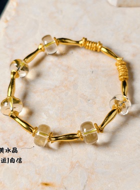 【鎏金光辉·丰盛能场】 珍石轩鎏晶系列黄水晶手串