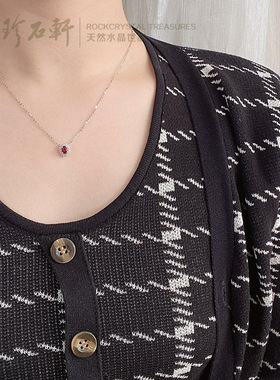 天然主石鉴定证书套链