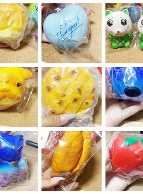 日单进口慢回弹散货减解压发泄神器软模型摆件整盅家居装饰礼物