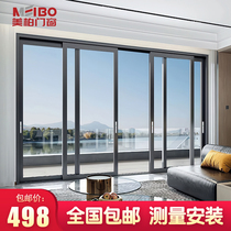 Seal Balcony Heavy Sliding Door Titanium Magnesium Aluminum Alloy Custom Minima Glass Kitchen Living Room 22 Years New Partition Window