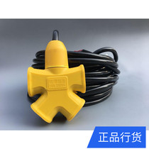 Cable wire copper wire electric car charging cable power tool full copper cable 2x2 5 resistant socket