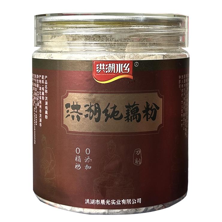 洪湖纯藕粉原味无糖无添加手工刀削纯正孕妇儿童营养早餐湖北特产 - 图3