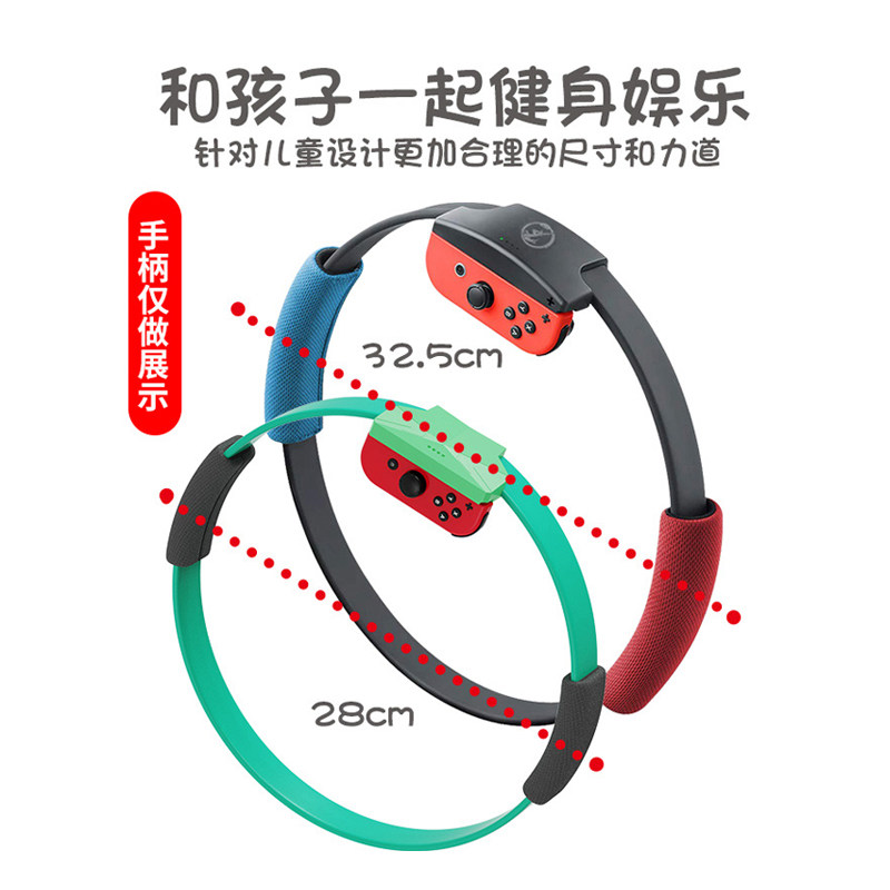 图3