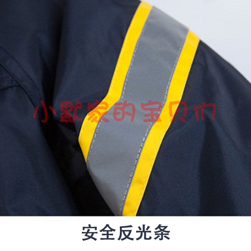 伊顿同款校服男女童冲锋衣中小学生班服冬季儿童棉服外套10X013,淘宝优惠券,粉丝福利购,淘宝优惠卷