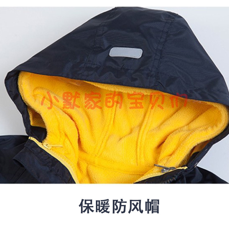 伊顿同款校服男女童冲锋衣中小学生班服冬季儿童棉服外套10X013,淘宝优惠券,粉丝福利购,淘宝优惠卷