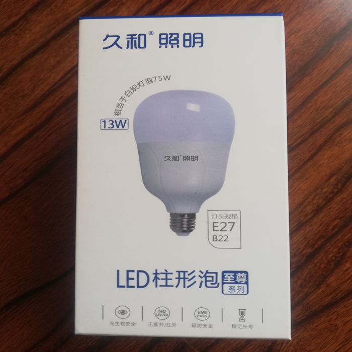 久和照明防水超亮节能灯泡led照明家用电螺口螺旋卡口e27球泡 - 图1