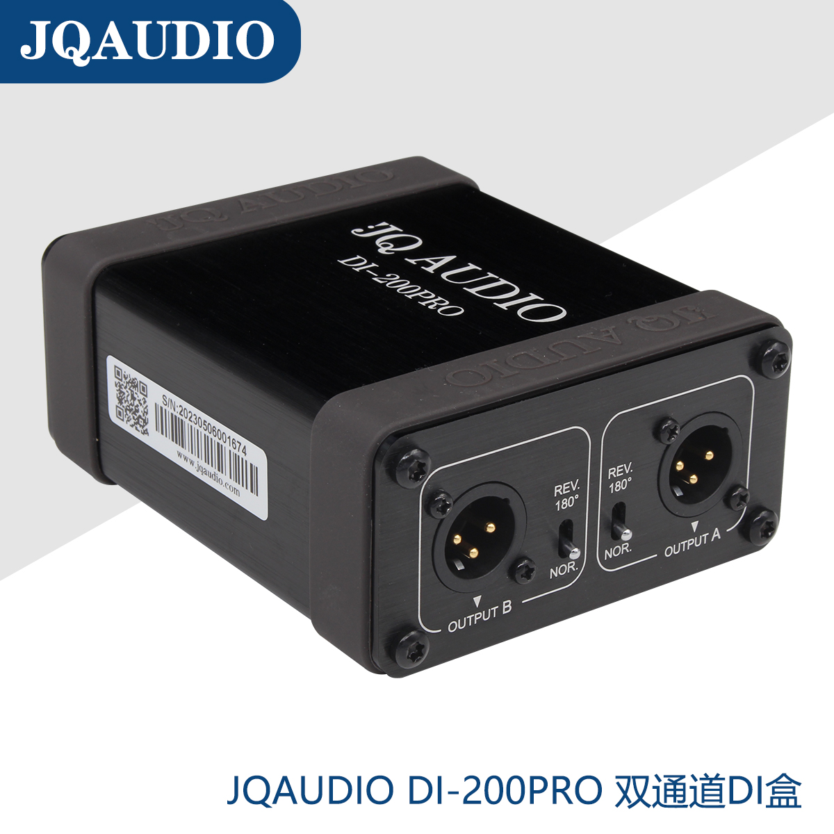 JQAUDIO DI-100PRO 200PRO DIBOX 音频转换器 乐器转换盒 DI盒 - 图1