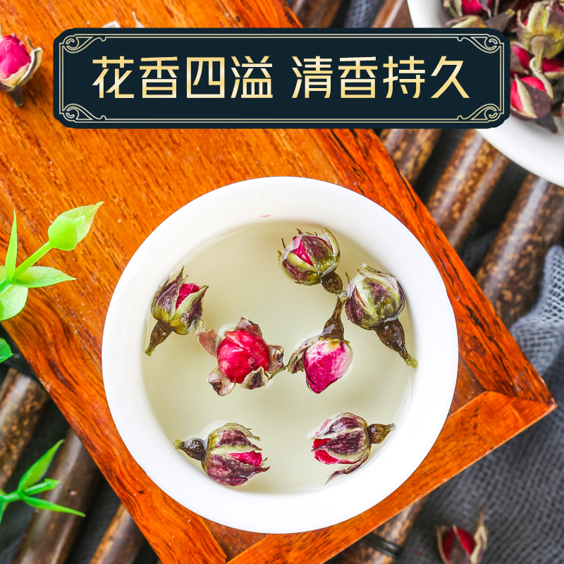 金边玫瑰花茶官方旗舰店干花泡茶天然无硫熏云南重瓣食用花干菊花 - 图0