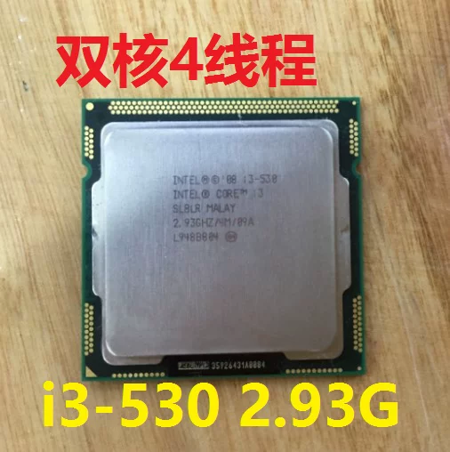 Intel 1156 needle Core CPU