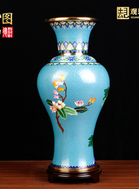 观珐景泰蓝15寸中式锦绣中华花瓶