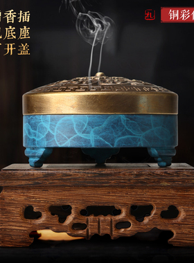 室内纯铜禅意仿古风供佛香薰炉