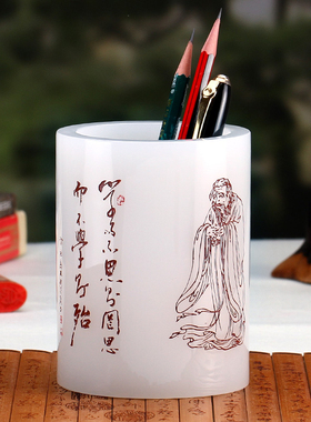 马到成功笔筒送老师客户商务礼品