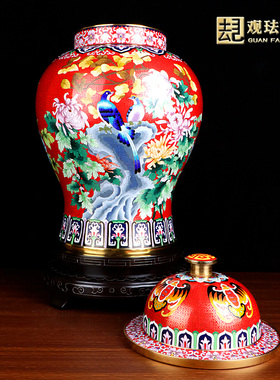 景泰蓝20寸孔雀将军罐装饰摆件