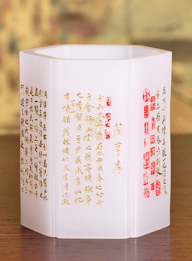 教师节礼物开学毕业送领导摆件